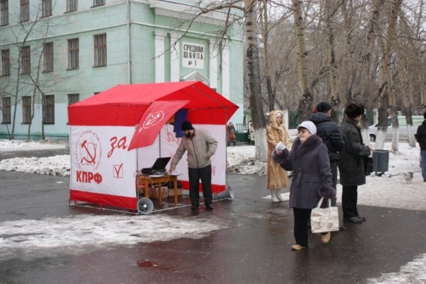 О пикете 20 ноября в Комсоомльске-на-Амуре