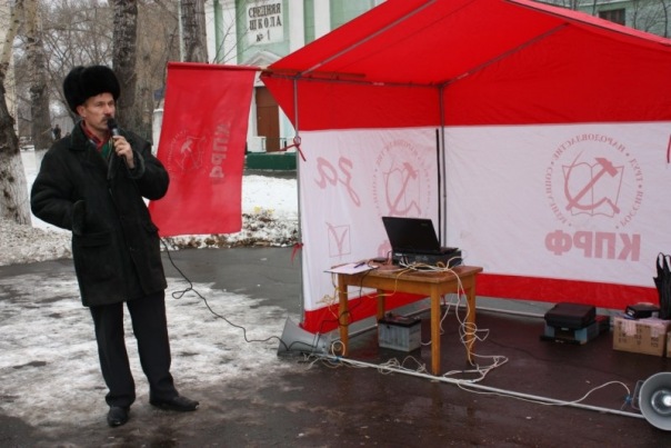 О пикете 20 ноября в Комсоомльске-на-Амуре